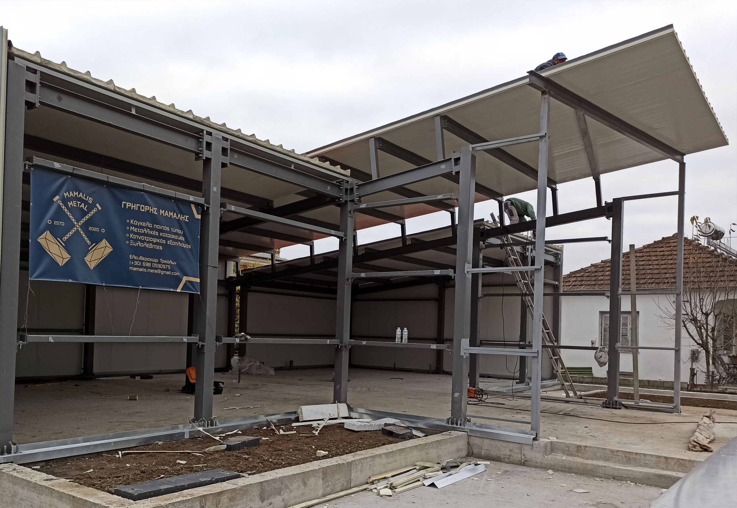 ΜΕΤΑΛΛΙΚΕΣ ΚΑΤΑΣΚΕΥΕΣ ΤΡΙΚΑΛΑ ΚΤΙΡΙΟ