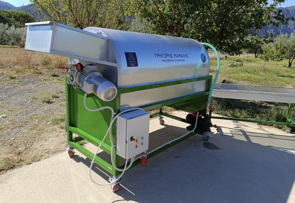 Μηχανήματα Επεξεργασίας Ξηρών Καρπών ΤΡΙΚΑΛΑ